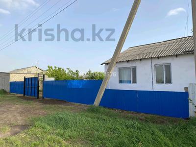 Часть дома · 3 комнаты · 60 м² · 10 сот., Торайгырова 21 за 7 млн ₸ в 