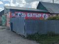 Магазины и бутики · 71 м² за 30 млн ₸ в Усть-Каменогорске