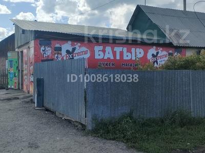 Магазины и бутики · 71 м² за 30 млн ₸ в Усть-Каменогорске