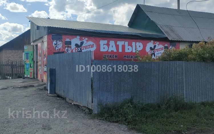 Магазины и бутики · 71 м² за 30 млн ₸ в Усть-Каменогорске — фото 2