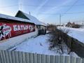 Магазины и бутики · 71 м² за 30 млн ₸ в Усть-Каменогорске — фото 2
