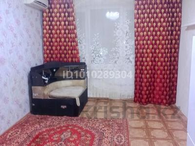 1-комнатная квартира · 30 м² · 3/5 этаж, Старый город, Алихана Бокейханова 4 за 9 млн ₸ в Актобе