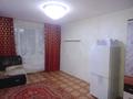 1-комнатная квартира · 30 м² · 3/5 этаж, Старый город, Алихана Бокейханова 4 за 9 млн ₸ в Актобе — фото 3