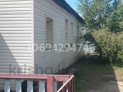 Отдельный дом · 8 комнат · 140 м² · 10 сот., мкр Новый Город, Шекспира 20 — Район шайбы за 40 млн 〒 в Караганде, Казыбек би р-н