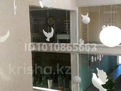 Кабинеты и рабочие места · 15 м² за 50 000 〒 в Караганде, Казыбек би р-н