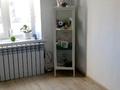 Кабинеттер және жұмыс орындары · 15 м², бағасы: 50 000 ₸ в Караганде, Казыбек би р-н — фото 3