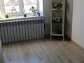 Кабинеттер және жұмыс орындары · 15 м², бағасы: 50 000 ₸ в Караганде, Казыбек би р-н — фото 4