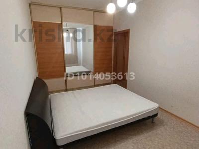 2-комнатная квартира · 66 м², Тәуелсіздік за 280 000 ₸ в Астане, Алматы р-н