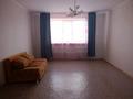 2-комнатная квартира · 66 м², Тәуелсіздік за 260 000 ₸ в Астане, Алматы р-н — фото 2