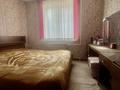 3-комнатная квартира · 65 м² · 7/9 этаж, мкр 11, Аз Наурыз 24 за 20 млн ₸ в Актобе — фото 10