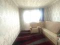 3-комнатная квартира · 65 м² · 7/9 этаж, мкр 11, Аз Наурыз 24 за 20 млн ₸ в Актобе — фото 23