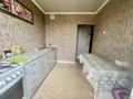 3-комнатная квартира · 65 м² · 7/9 этаж, мкр 11, Аз Наурыз 24 за 20 млн ₸ в Актобе — фото 3