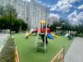 3-комнатная квартира · 65 м² · 7/9 этаж, мкр 11, Аз Наурыз 24 за 20 млн ₸ в Актобе — фото 34
