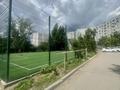 3-комнатная квартира · 65 м² · 7/9 этаж, мкр 11, Аз Наурыз 24 за 20 млн ₸ в Актобе — фото 38