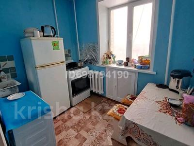 1 комната · 30 м², мкр. Зачаганск пгт, Жангир хана 57/1 за 40 000 〒 в Уральске, мкр. Зачаганск пгт