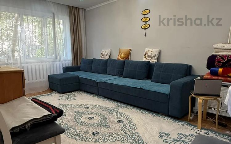 3-комнатная квартира · 77.3 м² · 1/9 этаж, мкр Жетысу-2 26 за 43 млн ₸ в Алматы, Ауэзовский р-н — фото 2