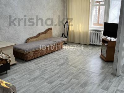 1-бөлмелі пәтер · 32 м² · 1/5 қабат, 50 лет октября 68, бағасы: 160 000 〒 в Рудном