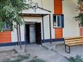 3-комнатная квартира · 53.1 м² · 1/2 этаж, Желтоксан 32 — Черемушки за ~ 4.1 млн ₸ в Алге — фото 3
