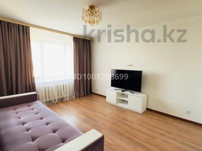 Продажа квартир в Астане: 2-комнатная квартира · 50 м² · 9/9 этаж, Қосшығұлұлы 14 — Кумисбекова/Сейфуллина за 24 млн 〒 2-комнатная квартира · 50 м² · 9/9 этаж, Қосшығұлұлы 14 — Кумисбекова/Сейфуллина за 24 млн 〒 в Астане, Сарыарка р-н