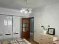 3-бөлмелі пәтер · 105 м² · 5/9 қабат, Жибек-Жолы, бағасы: 88 млн ₸ в Алматы, Алмалинский р-н — фото 7