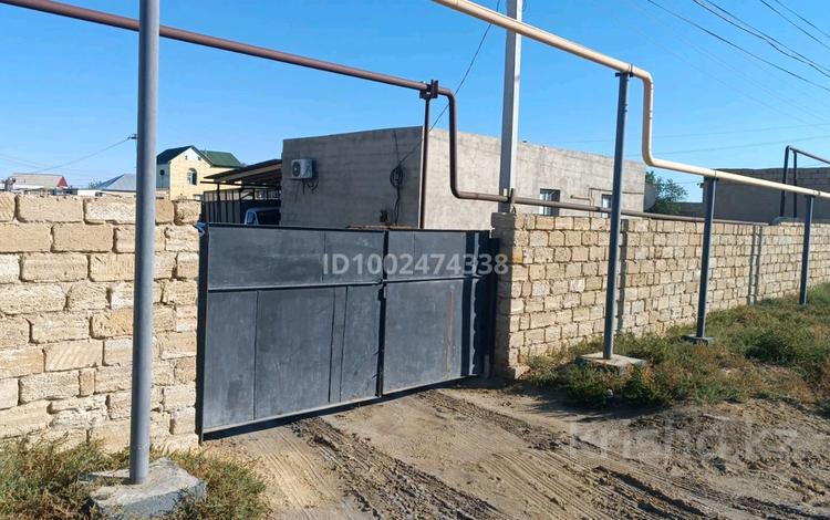 Отдельный дом · 4 комнаты · 70 м² · 56 сот., Сатбайв 12 за 3.5 млн ₸ в Бейнеу — фото 2