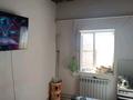 Отдельный дом · 4 комнаты · 70 м² · 56 сот., Сатбайв 12 за 3.5 млн ₸ в Бейнеу — фото 12