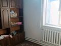 Отдельный дом · 4 комнаты · 70 м² · 56 сот., Сатбайв 12 за 3.5 млн ₸ в Бейнеу — фото 13