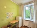 1-комнатная квартира · 37 м² · 3/5 этаж, Достык 107 — Омарова за 300 000 ₸ в Алматы, Медеуский р-н — фото 12