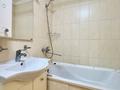 1-комнатная квартира · 37 м² · 3/5 этаж, Достык 107 — Омарова за 300 000 ₸ в Алматы, Медеуский р-н — фото 17