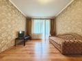1-комнатная квартира · 37 м² · 3/5 этаж, Достык 107 — Омарова за 300 000 ₸ в Алматы, Медеуский р-н — фото 2