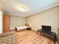 1-комнатная квартира · 37 м² · 3/5 этаж, Достык 107 — Омарова за 300 000 ₸ в Алматы, Медеуский р-н — фото 5