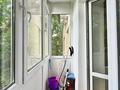 1-комнатная квартира · 37 м² · 3/5 этаж, Достык 107 — Омарова за 300 000 ₸ в Алматы, Медеуский р-н — фото 7