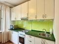 1-комнатная квартира · 37 м² · 3/5 этаж, Достык 107 — Омарова за 300 000 ₸ в Алматы, Медеуский р-н — фото 9
