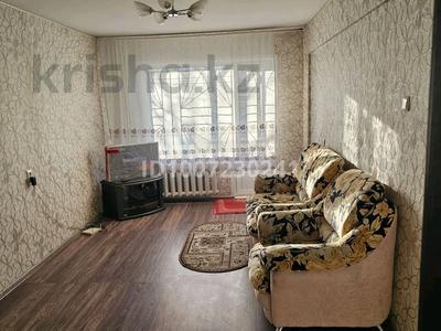 3-комнатная квартира · 69 м² · 3/5 этаж, Наваторов 17 за 250 000 〒 в Усть-Каменогорске
