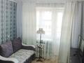 1-комнатная квартира, 29.7 м², 3/5 этаж, Торайгырова за 11 млн 〒 в Павлодаре — фото 12