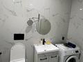 2-бөлмелі пәтер · 60 м² · 6/18 қабат, Жандосова 94А, бағасы: 23 000 ₸ в Алматы, Бостандыкский р-н — фото 7