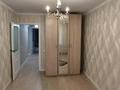 3-бөлмелі пәтер · 60 м² · 5/7 қабат, Юго-Восток ш/а., Муканова — Ясли-сад №41 "Гүлдер", Средняя школа №81, Областной медицинский центр, Карагандинский колледж актуального образования "Болашак", ТЦ "Раха", Детский медицинский центр, бағасы: 28.7 млн ₸ в Караганде, Казыбек би р-н — фото 7