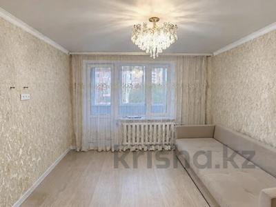 3-бөлмелі пәтер · 60 м² · 5/7 қабат, Юго-Восток ш/а., Муканова — Ясли-сад №41 "Гүлдер", Средняя школа №81, Областной медицинский центр, Карагандинский колледж актуального образования "Болашак", ТЦ "Раха", Детский медицинский центр, бағасы: 28.7 млн ₸ в Караганде, Казыбек би р-н