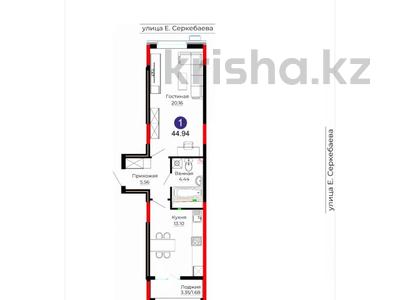 Продажа квартир в Астане: 2-комнатная квартира · 45 м² · 9/17 этаж, Ермек Серкебаев 22 — Набережная, проспект Сарыарка за 20.5 млн 〒 2-комнатная квартира · 45 м² · 9/17 этаж, Ермек Серкебаев 22 — Набережная, проспект Сарыарка за 20.5 млн 〒 в Астане, Сарыарка р-н