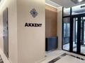 1-бөлмелі пәтер · 27 м² · 3/12 қабат, мкр Аккент новый дом, бағасы: 19.8 млн ₸ в Алматы, Алатауский р-н — фото 4