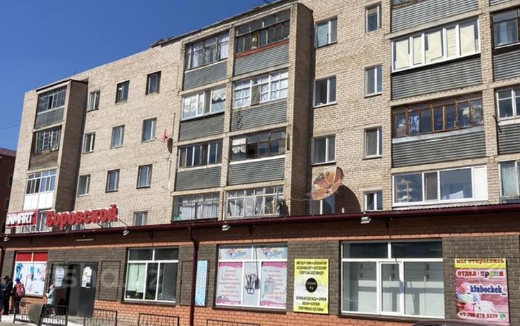 3-комнатная квартира, 63 м², 5/5 этаж, Боровской 55 за 12.4 млн 〒 в Кокшетау — фото 2