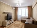 2-комнатная квартира, 50 м², 2 этаж посуточно, Ахметова 42 — Майлина за 16 000 〒 в Алматы, Турксибский р-н — фото 2