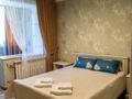 2-комнатная квартира, 50 м², 2 этаж посуточно, Ахметова 42 — Майлина за 16 000 〒 в Алматы, Турксибский р-н
