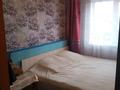 Часть дома · 4 комнаты · 61 м² · 7 сот., Мамбетова 12/2 — Не далеко от Шипагера за 6.6 млн ₸ в Алге — фото 13