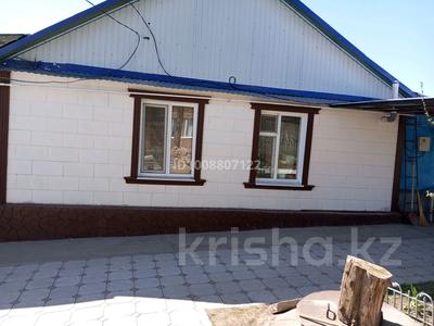 Часть дома · 4 комнаты · 61 м² · 7 сот., Мамбетова 12/2 — Не далеко от Шипагера за 6.6 млн ₸ в Алге