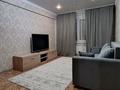 1-комнатная квартира · 33 м² · 1/5 этаж, Жастар 31 за 140 000 ₸ в Усть-Каменогорске