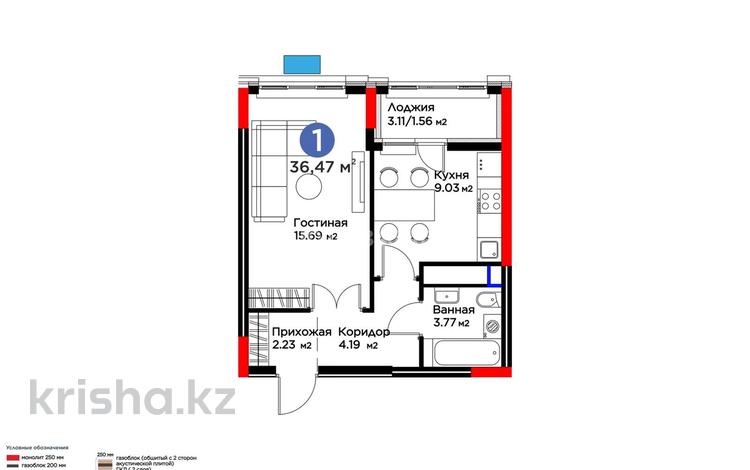 1-комнатная квартира · 37 м² · 12/14 этаж, Е 915 19 за 26.5 млн ₸ в Астане, Есильский р-н — фото 2