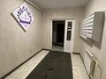 1-комнатная квартира · 39.7 м² · 9/10 этаж, 016-й учетный квартал 9190 за 150 000 ₸ в Косшы — фото 7
