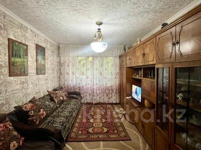 Продажа квартир в Жамбылской обл.: 2-комнатная квартира · 44.6 м² · 3/5 этаж, Акбулак за 10.5 млн 〒 2-комнатная квартира · 44.6 м² · 3/5 этаж, Акбулак за 10.5 млн 〒 в Таразе