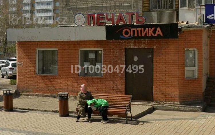 Свободное назначение · 97 м² за 38 млн ₸ в Астане, Сарыарка р-н — фото 4
